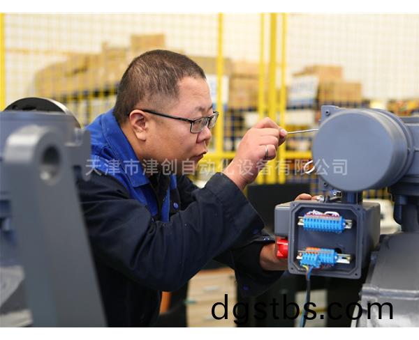 産品調試