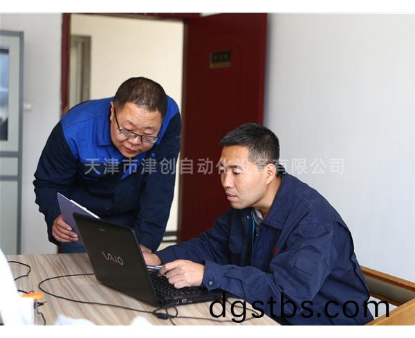 技(ji)術溝通